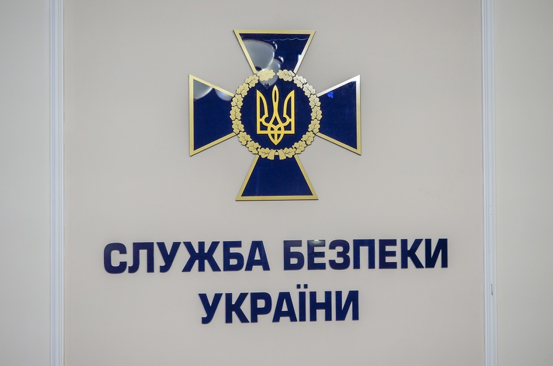 Запорожский телеграм-канал публиковал информацию для дестабилизации ситуации в Украине по заказу РФ, – СБУ (ФОТО)