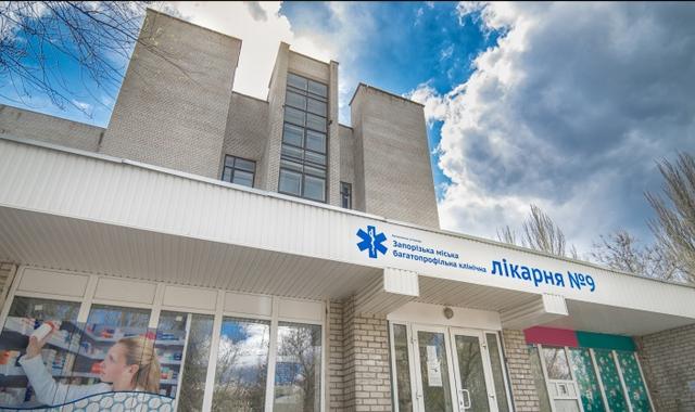 В одной из запорожских больниц продолжают строить приемно-диагностическое отделение (ФОТО)