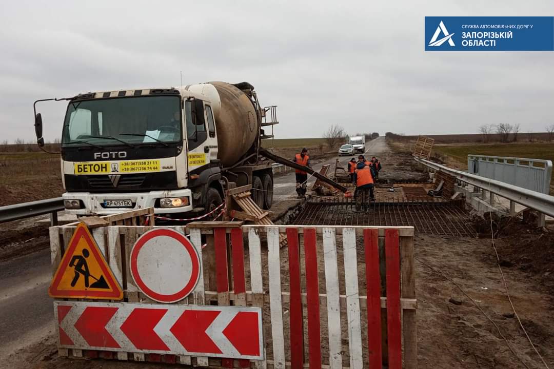 В Запорожской области ремонтируют мост на автодороге государственного значения: что сделано (ФОТО)