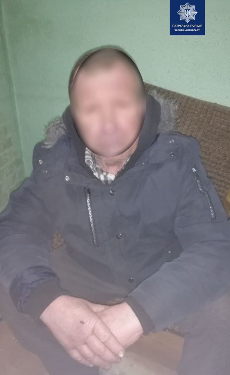 Находился на улице и ничего не ел: в Запорожье “нашелся” житель Ровенской области, которого разыскивали родственники  (ФОТО)