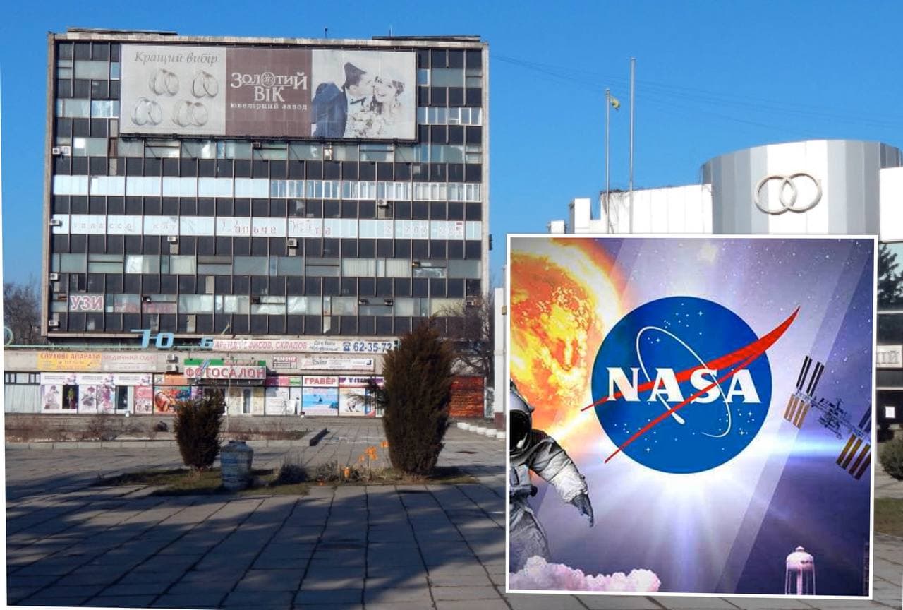 Запорожский Дом быта “Юбилейный” выкупил американский IT-предприниматель, работающий на NASA