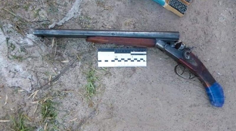 В Запорожской области в лесополосе нашли боеприпасы и охотничий обрез (ФОТО)