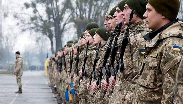В Украине появится новый вид военной службы: призвать резервистов смогут за сутки