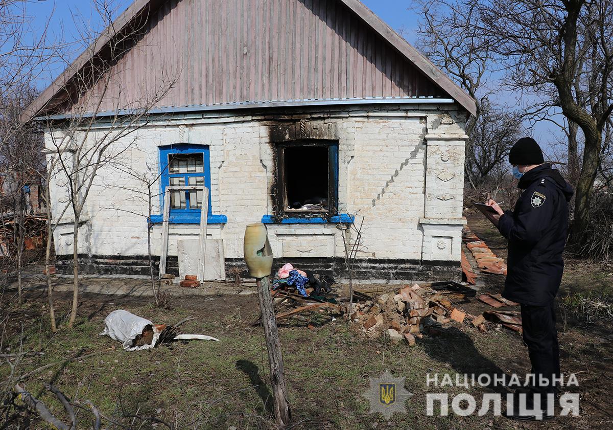 В Запорожской области мужчина поджег магазин, дом и выстрелил в двоих людей (ФОТО, ВИДЕО)