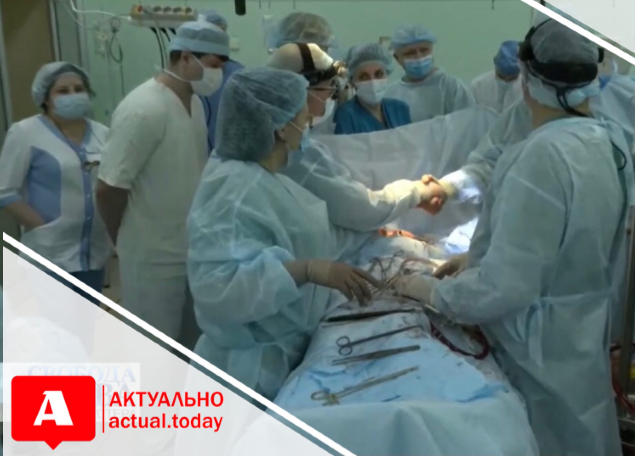 Видео уникальной сложнейшей операции по пересадке органов в Запорожье показали в эфире