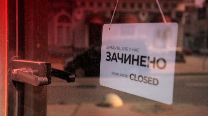 Данилов о локдауне: может быть закрыта вся Украина