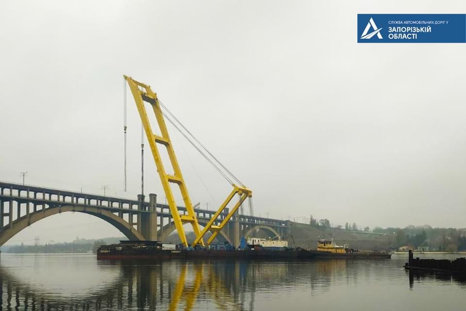 Подрядчик создал график проведения работ на запорожском мосту с учетом открытия речной навигации на Днепре