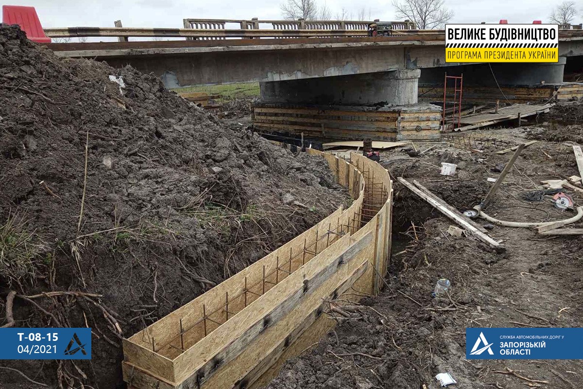 В Запорожской области обновят более 20 мостов (ФОТО)