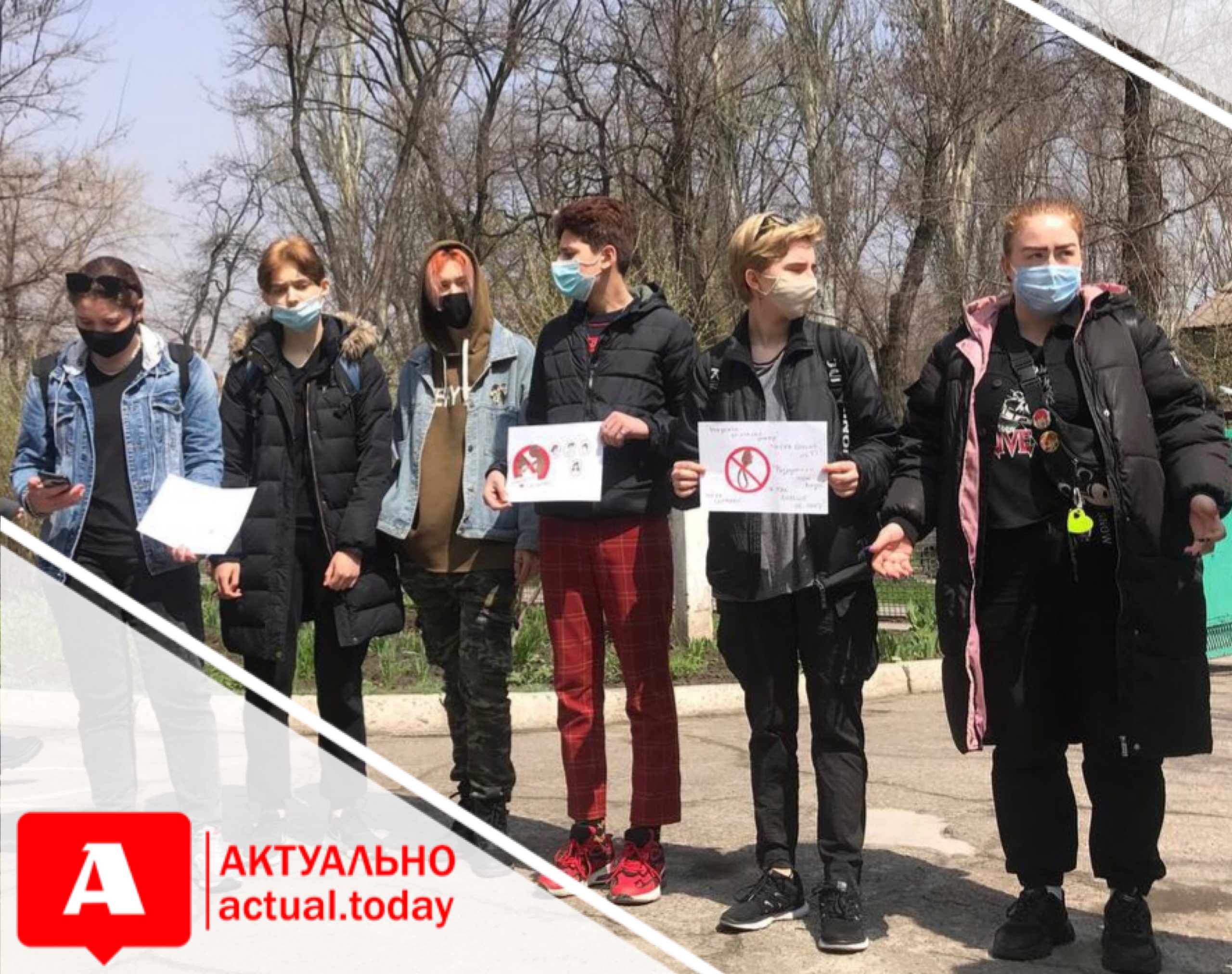 Пытались помочь и отговорить: друзья девочки, покончившей с собой, вышли на акцию протеста в Запорожье (ФОТО, ВИДЕО)