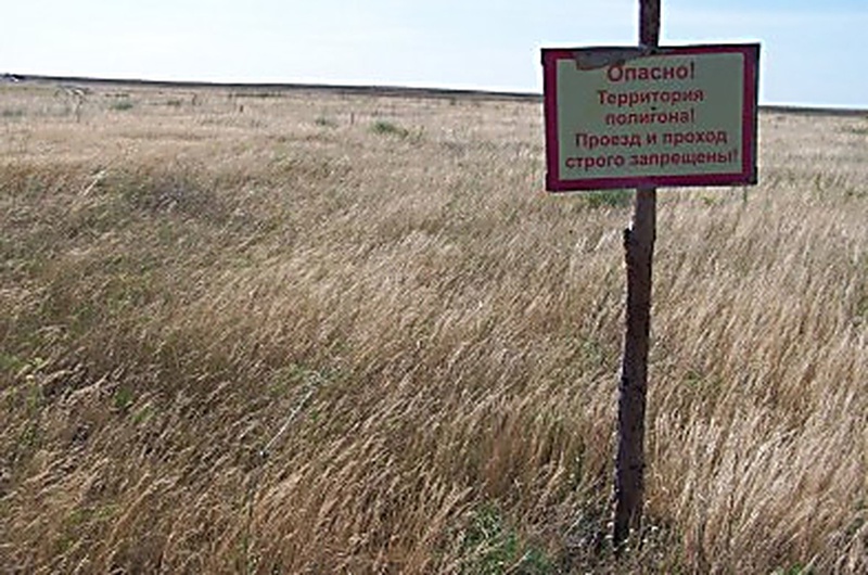 В Запорожской области земли военного полигона незаконно отдали для ведения сельского хозяйства