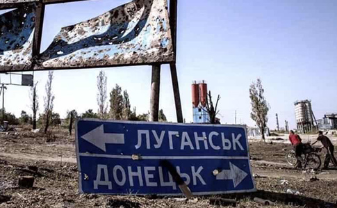 Россия официально отказалась от прекращения огня на Донбассе – ТКГ