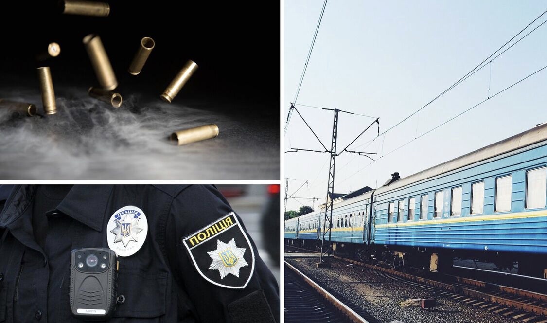 Офицеры устроили стрельбу в купе поезда: детали