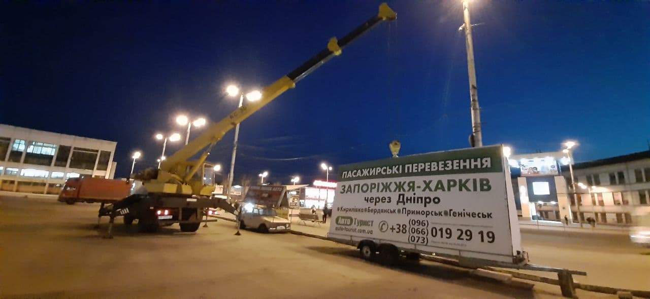 Сегодня ночью в Запорожье демонтировали ряд незаконных объектов (ФОТО)