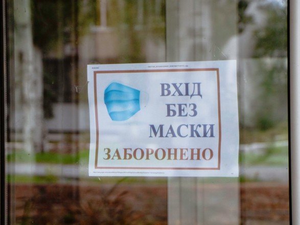 На Пасху в Кирилловке отдыхающие отказывались надевать маски: полиция составила два протокола