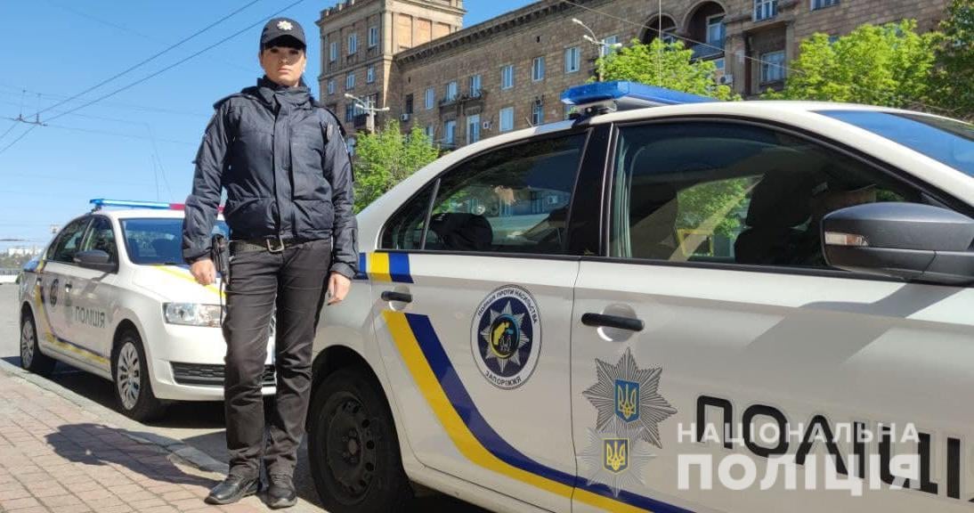 В Запорожской области полиция обнаружила ряд нарушителей, которые использовали запрещенную символику (ФОТО)