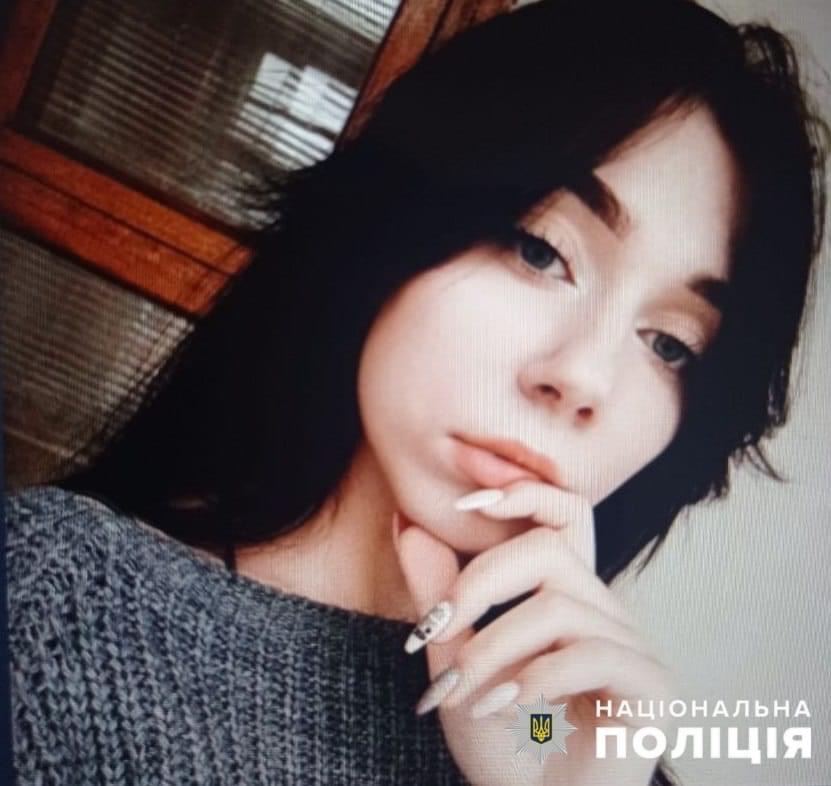 Пропавшую 16-летнюю девушку из Мелитополя нашли в Одессе (ФОТО)
