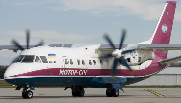 Из Запорожья запретят летать в Минск