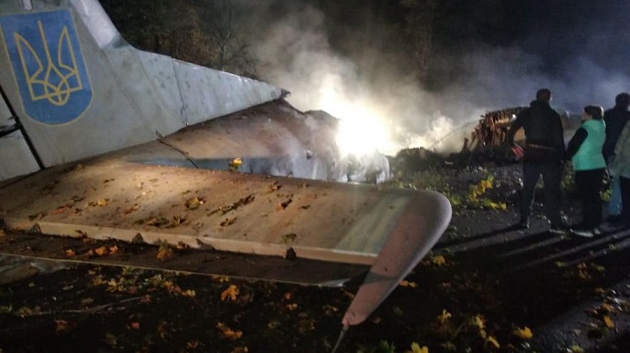 Названа основная причина крушения самолёта Ан-26, в котором погибли курсанты из Запорожской области