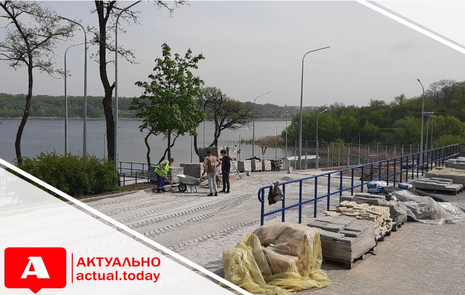 К июню в Запорожье появится новая современная зона для отдыха (ФОТО)