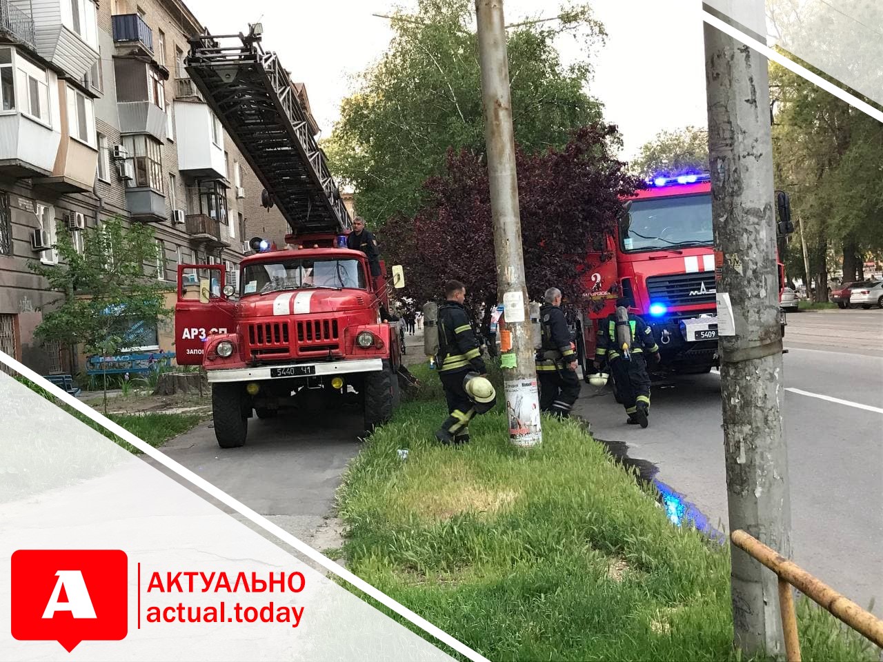 В Запорожье пожарные ликвидировали возгорание и спасли 34-летнего мужчину (ФОТО)