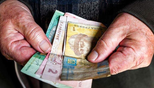 Пенсия в Украине: возраст выхода на пенсию повысили, но не всем