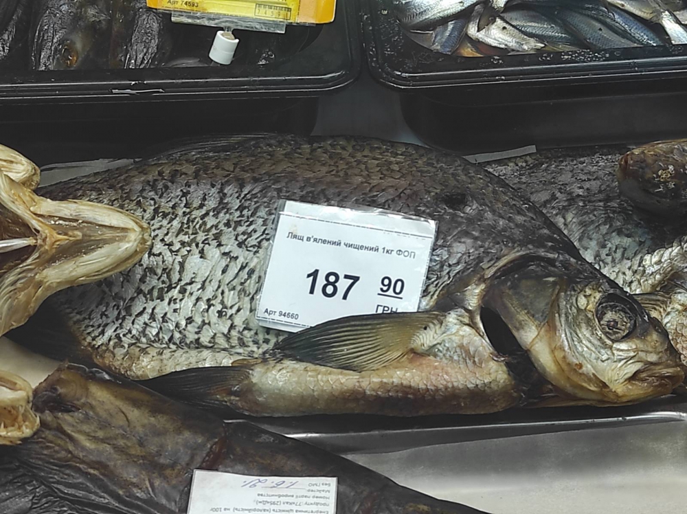 Ботулизм в Запорожье: стал известен производитель рыбы, которая «отправила» двоих людей больницу (ФОТО)