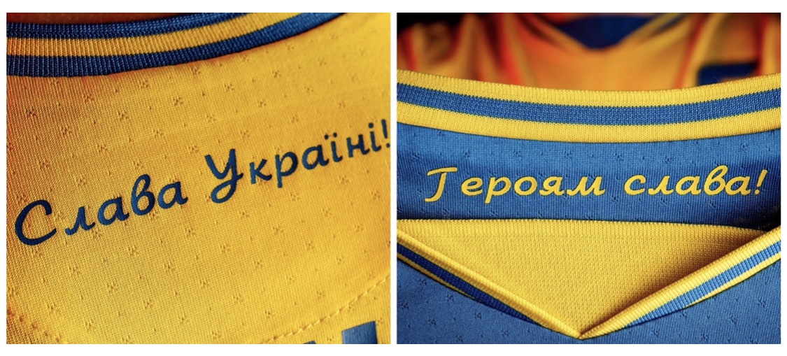 Украине запретили слоган “Героям слава!” на Евро-2020, болельщики атаковали УЕФА в соцсетях