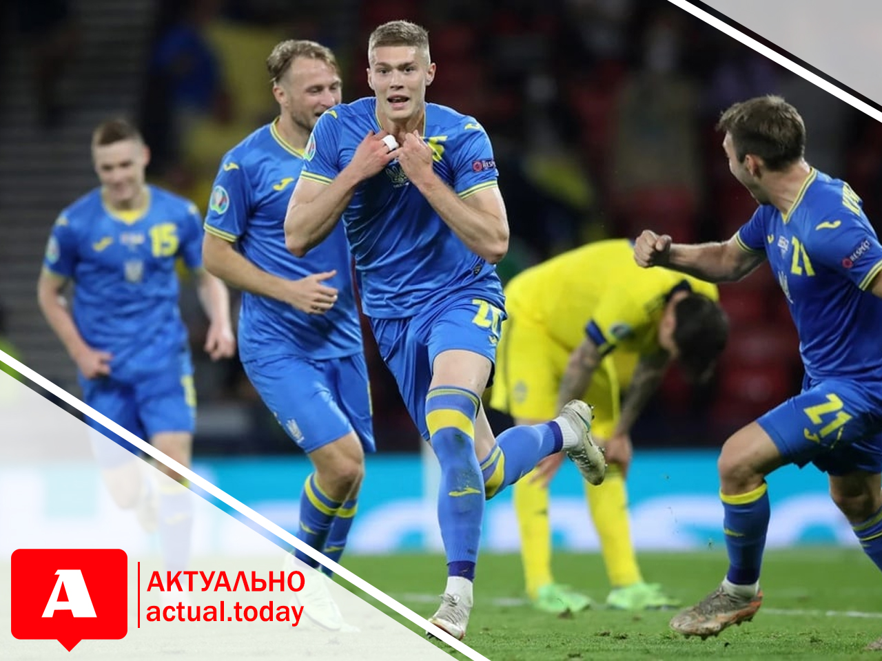 Сборная Украины обыграла Швецию и вышла в 1/4 чемпионата Европы (ВИДЕО)