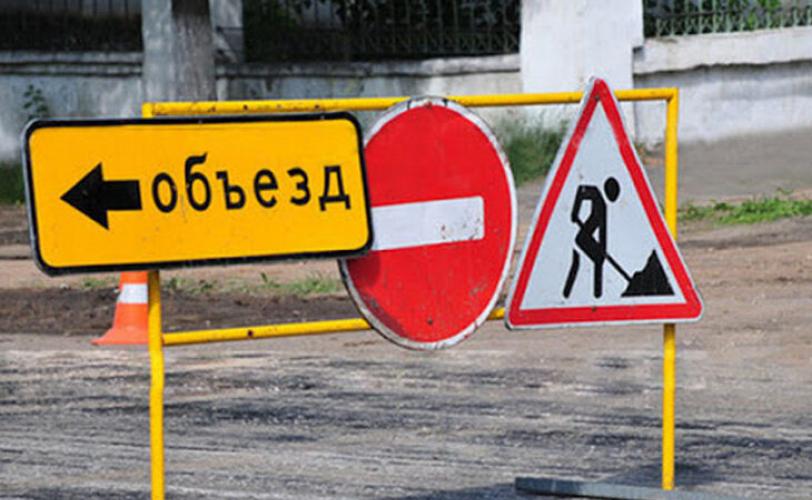 Из-за ремонта моста на запорожской трассе будет организован объезд (ФОТО, КАРТА)