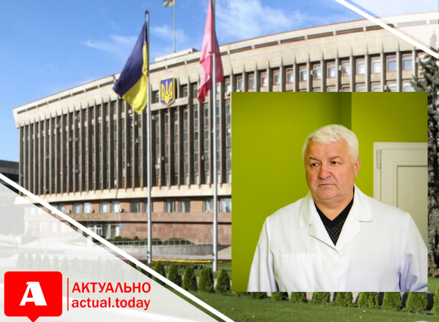 “Нам с вами еще придется выдержать не одну пандемию”: руководитель запорожской инфекционной больницы обратился к депутатам облсовета
