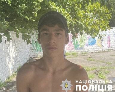 Поиски пропавшего подростка, сбежавшего из лагеря в Бердянске, остановлены