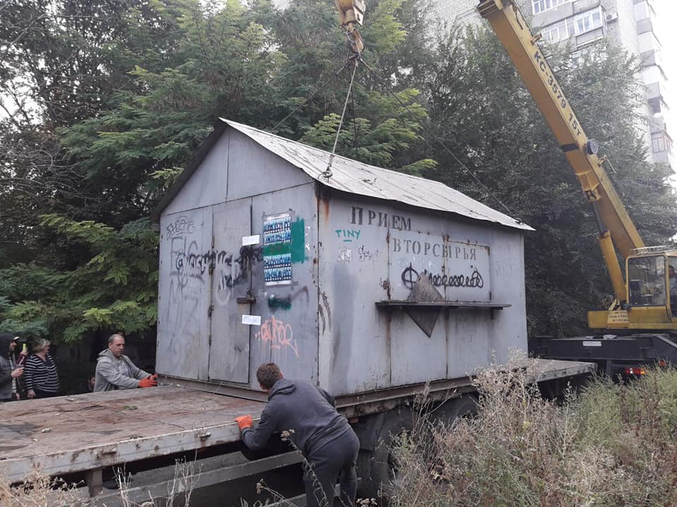 В Запорожье демонтировали незаконный пункт приема вторсырья (ФОТО)