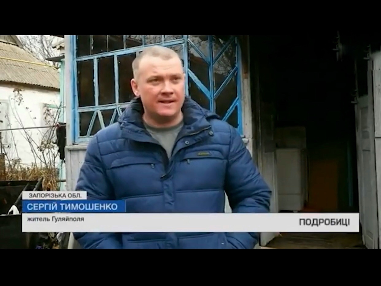 Житель Запорожской области за спасение детей из пожара стал лауреатом Всеукраинской акции “Герой-спасатель года” (ВИДЕО)