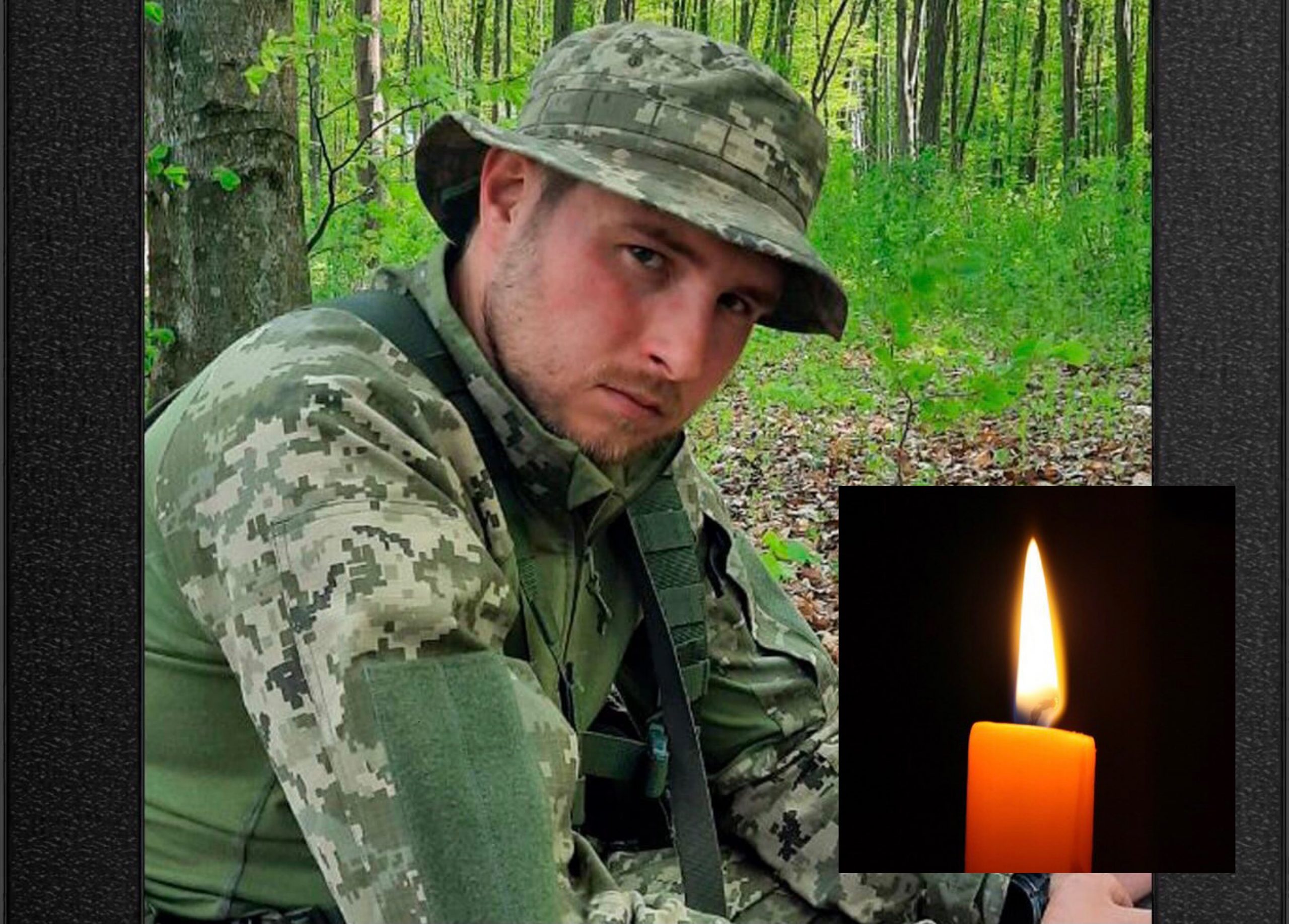 На Донбассе погиб запорожский военнослужащий (ФОТО)