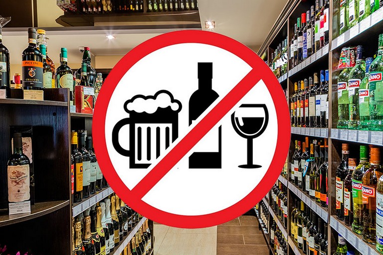 По Запорожью ограничат продажу алкогольных напитков