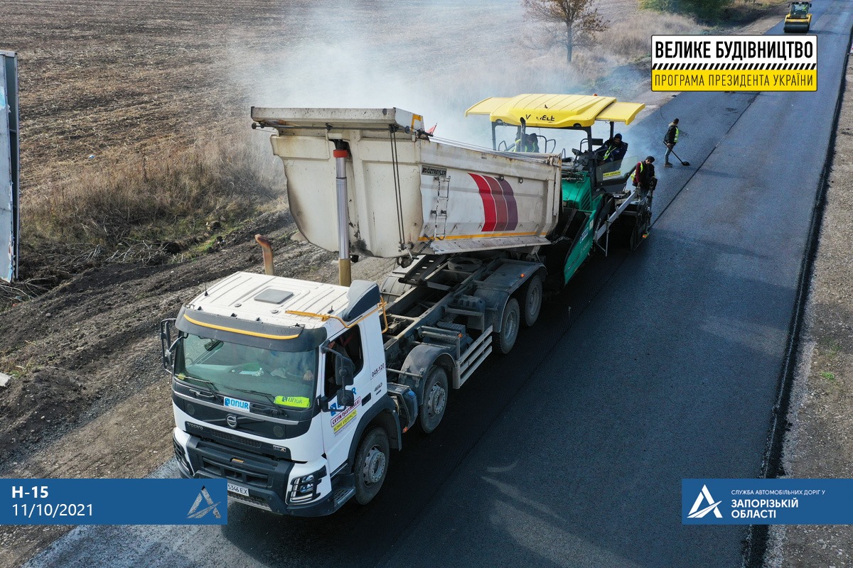 В Запорожской области заканчивают ремонт автомобильной дороги Н-15 Запорожье – Донецк (ФОТО)