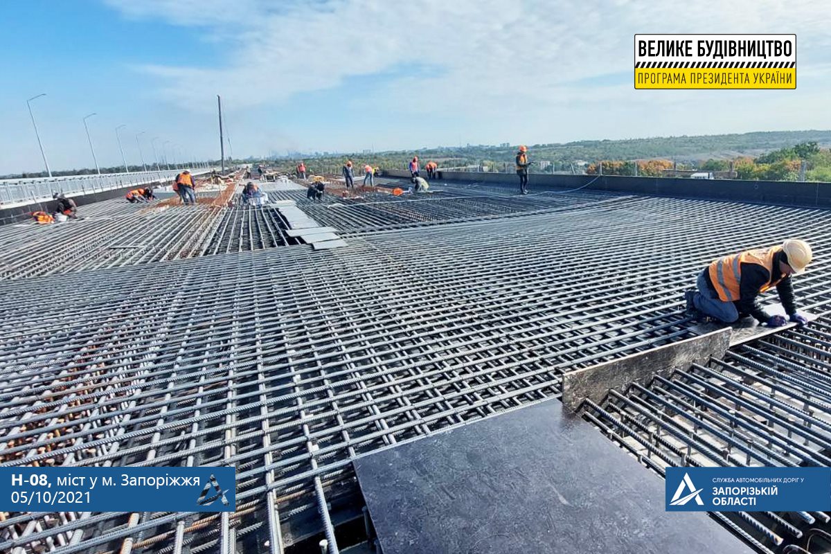 На флагмане “Большого строительства” в Запорожье в ближайшее время приступят к бетонированию подходов к балочному мосту (ФОТО)