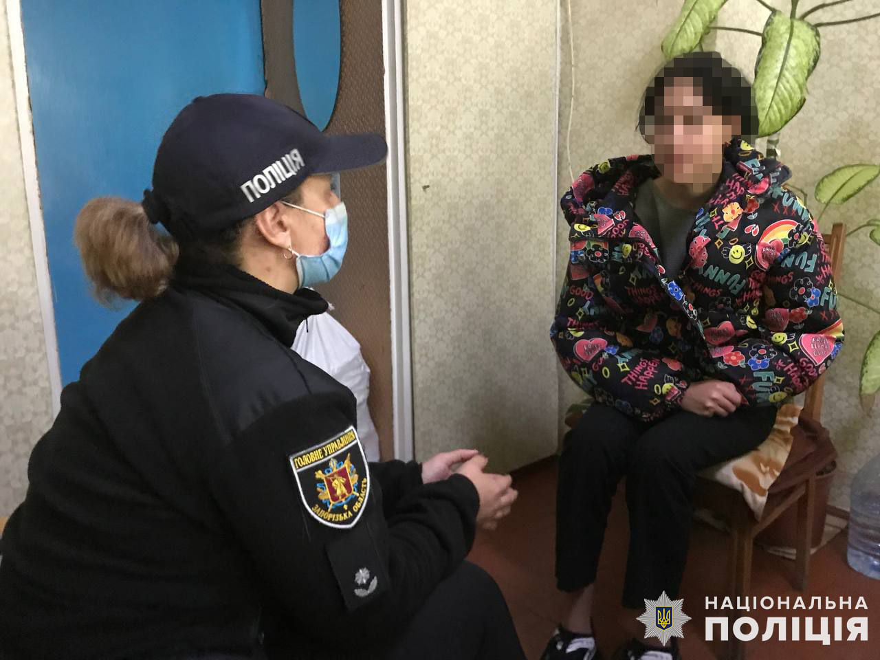 В Запорожской области правоохранители всю ночь искали сбежавшего из дома подростка