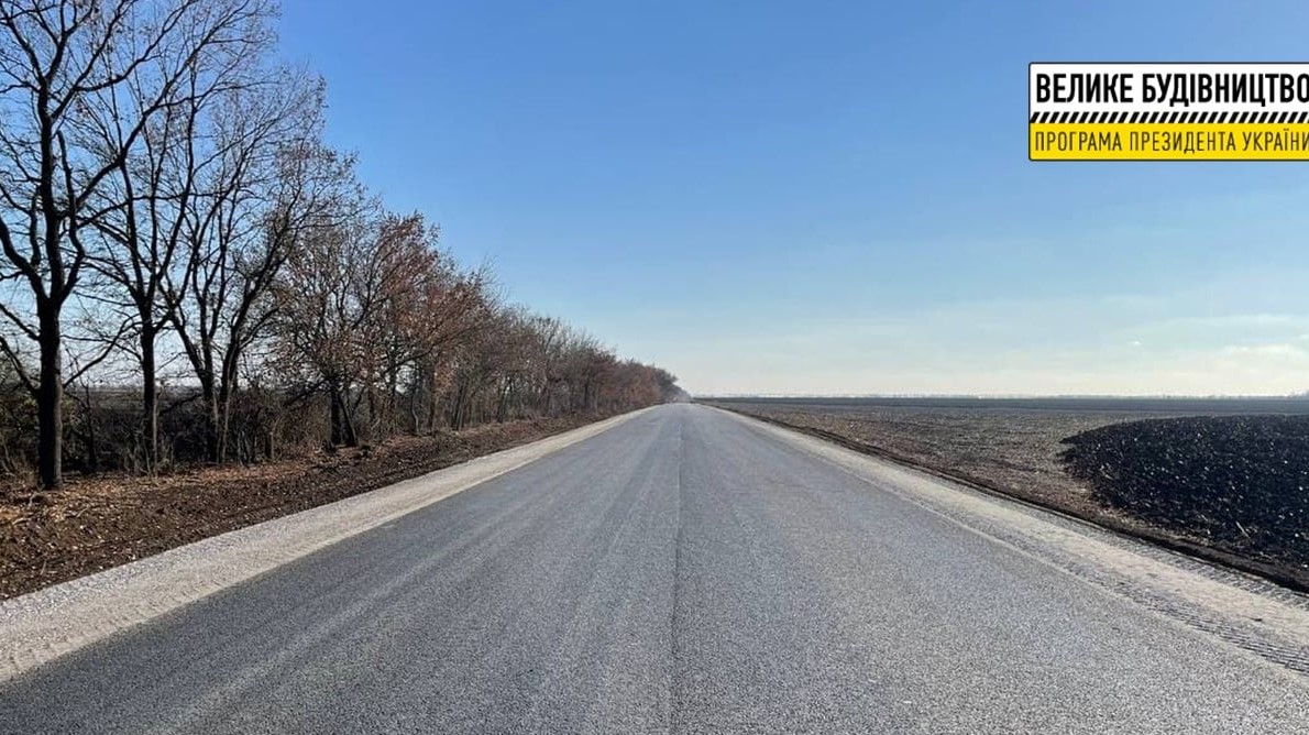 В следующем году на территории Запорожской области продолжатся масштабные ремонты дорог
