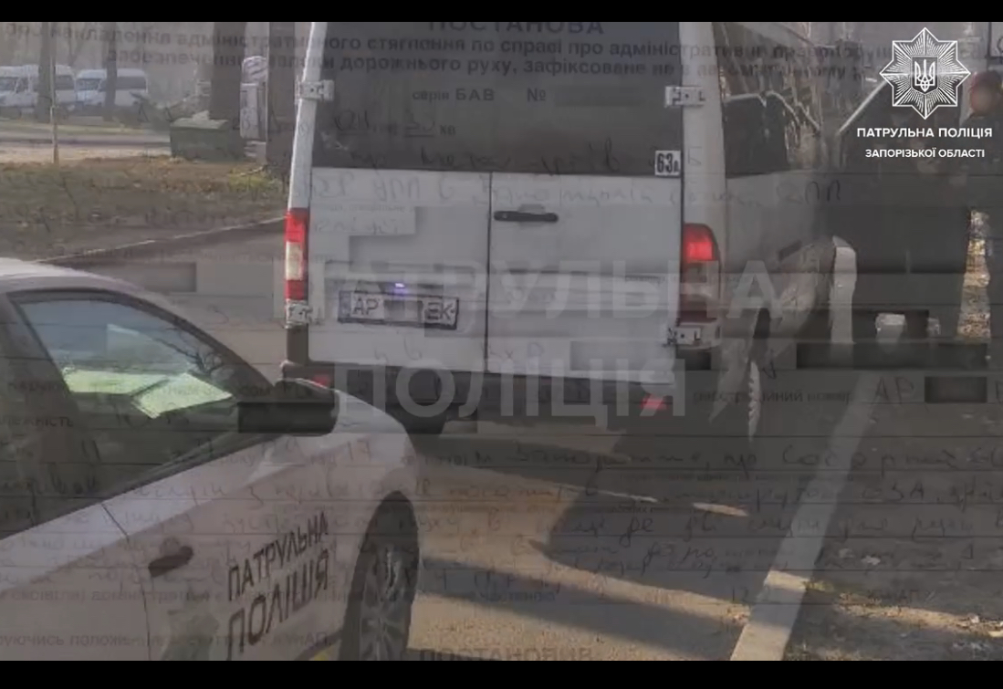 Водитель 63-й маршрутки в Запорожье грубо нарушил ПДД, попал на видеорегистратор и получил штраф (ВИДЕО)