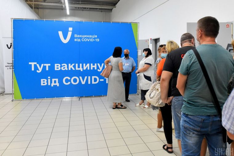 В Запорожье в одном из ТЦ планируется открыть еще один Центр массовой вакцинации