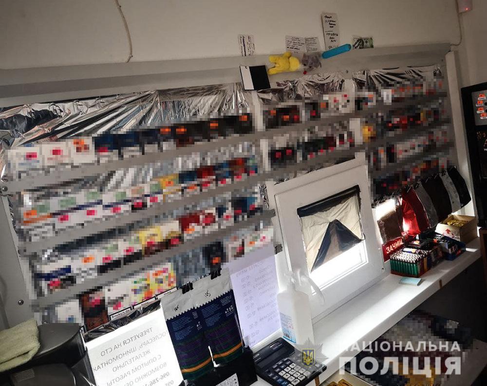 В Запорожской области правоохранители изъяли более 800 пачек контрафактных сигарет (ФОТО)