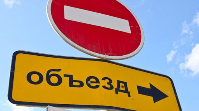 В Запорожье будет временно перекрыт участок Набережной магистрали