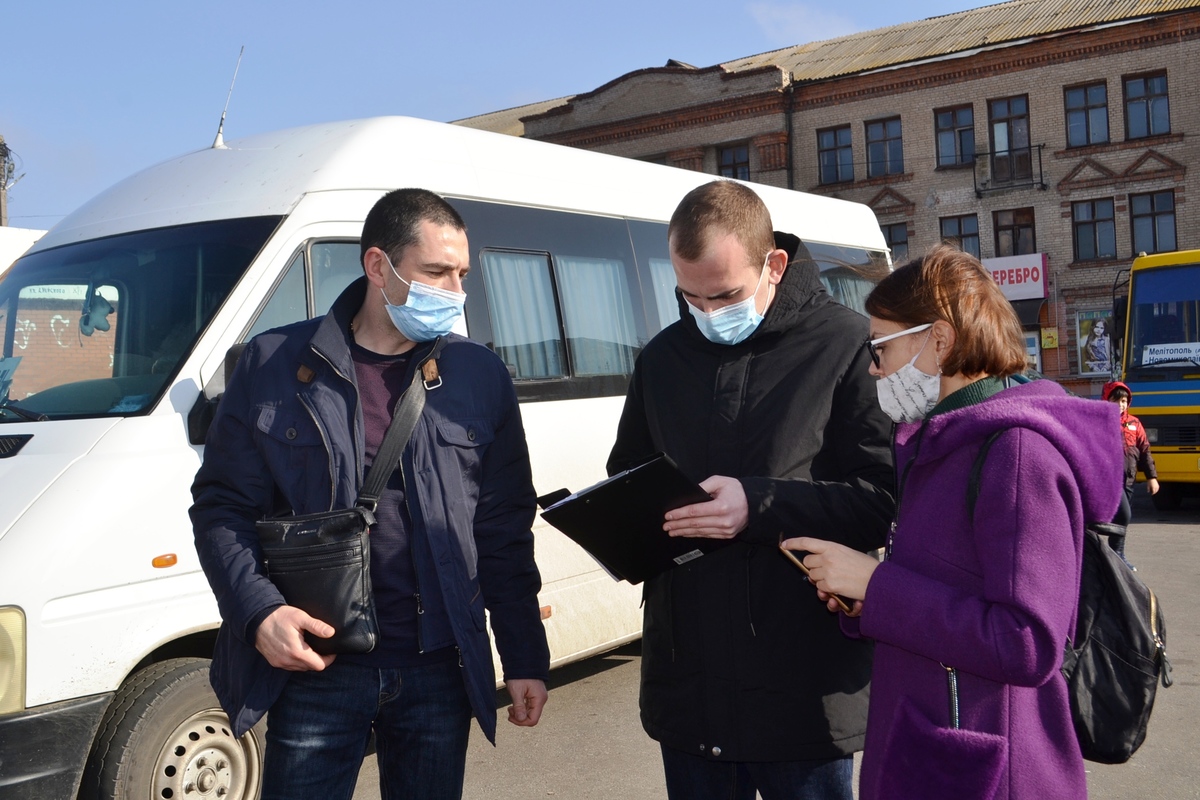 В Запорожской области на автостанциях продолжают штрафовать водителей и пассажиров за несоблюдение карантинных мероприятий (ФОТО)