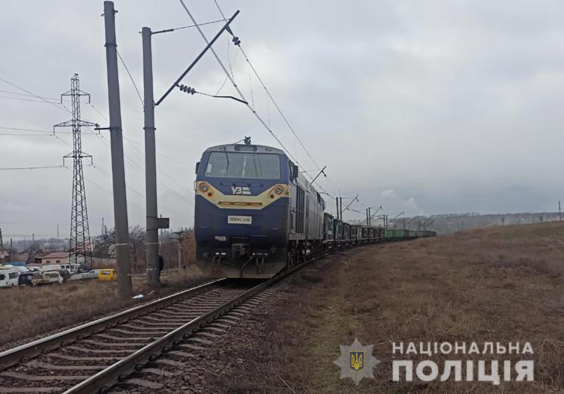 Личность погибшей установлена: полиция разыскивает очевидцев трагедии с грузовым поездом в Запорожье (ФОТО)
