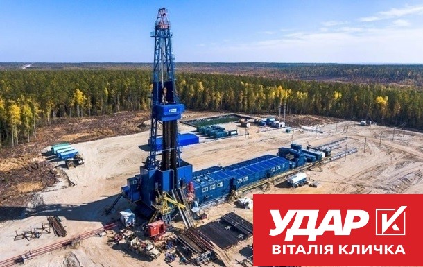 Щоб не допустити зростання цін, Україна має активно нарощувати видобуток власного газу, – «УДАР Віталія Кличка»