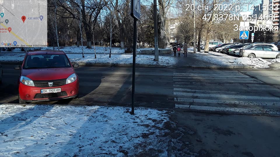 В Запорожье более десятка водителей получили штрафы за неправильную парковку (ФОТО)
