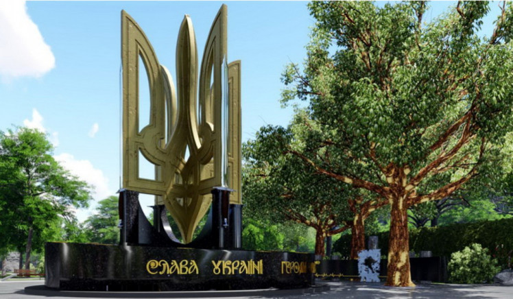 Мечи, крест и трезубец: в Запорожье обсудили строительство мемориала защитникам Украины (ФОТО)
