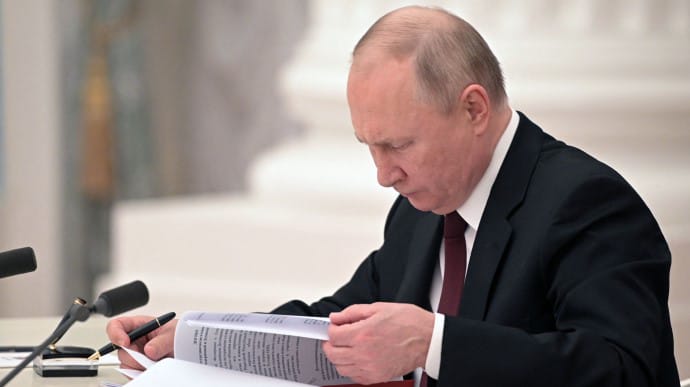 Путин подписал указы о признании ОРДЛО