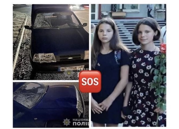 Двум 15-летним сёстрам, которых в Запорожье сбил водитель под наркотиками, нужна помощь (ФОТО)